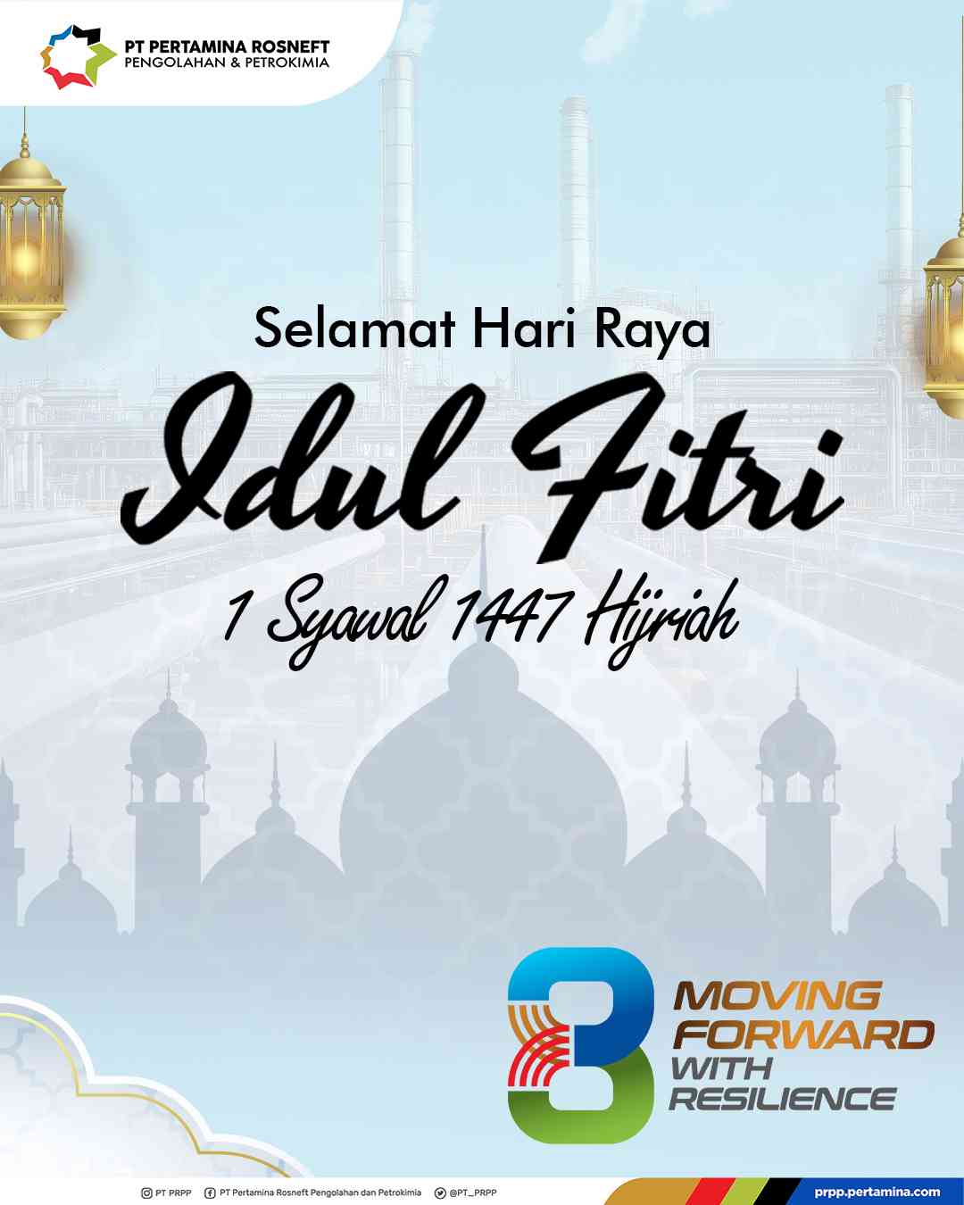 Iklan Display GRR Tuban